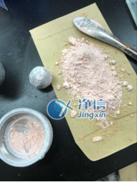 冷凍研磨儀JXFSTPRP-CL研磨番茄的實(shí)驗方法